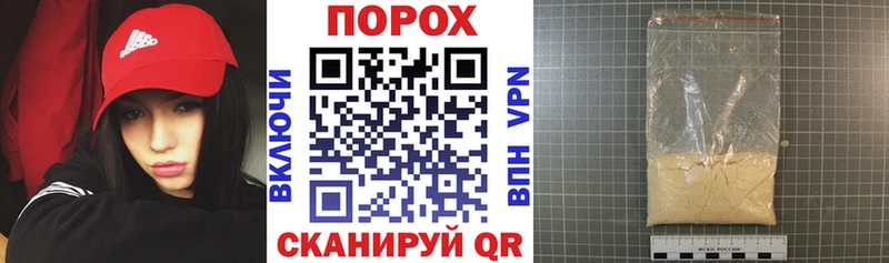 Amphetamine VHQ  где продают   Курчатов 