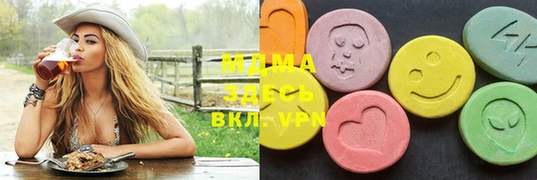 мет Аркадак