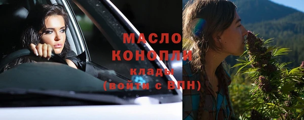 кокс Арсеньев