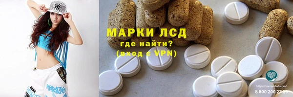 кокс Арсеньев