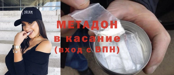 кокс Арсеньев