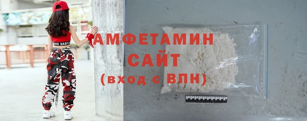 дистиллят марихуана Нязепетровск