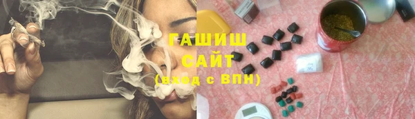 мдма Няндома