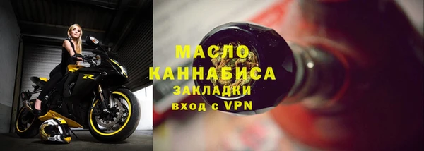 мет Аркадак