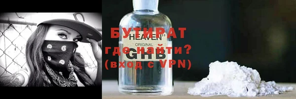мет Аркадак