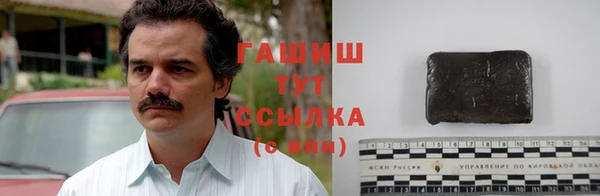 кокс Арсеньев