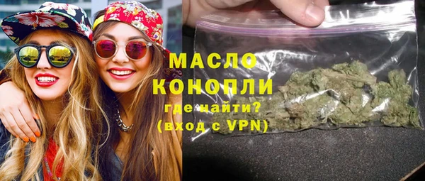 кокс Арсеньев