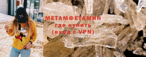 кокс Арсеньев