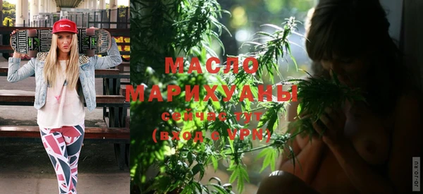 мет Аркадак