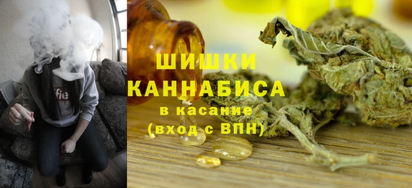 мет Аркадак