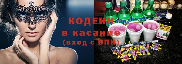 кокс Арсеньев