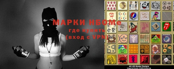 мет Аркадак