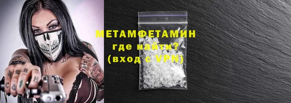 мет Аркадак
