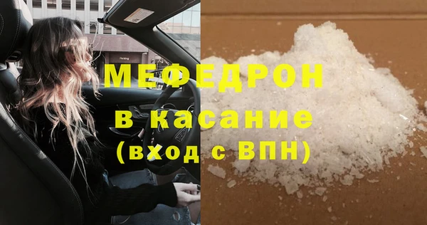 кокс Арсеньев