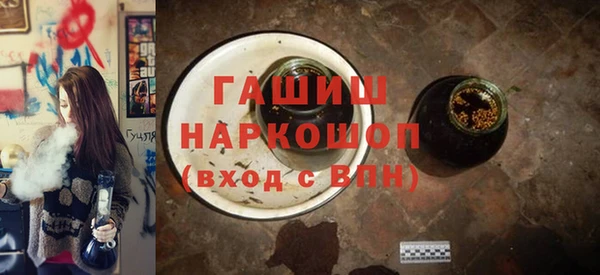 меф VHQ Нягань