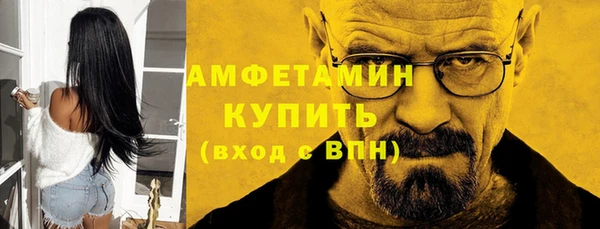 мет Аркадак