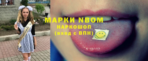 мет Аркадак