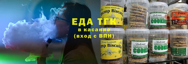 мет Аркадак